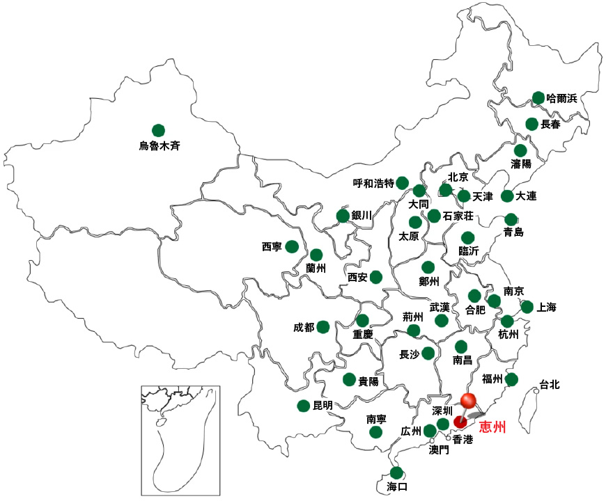 中国内マーケット