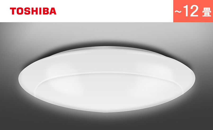 調光・調色タイプ | LED照明器具商品一覧 | NVC Lighting Japan 株式会社 | NVCライティングジャパン株式会社