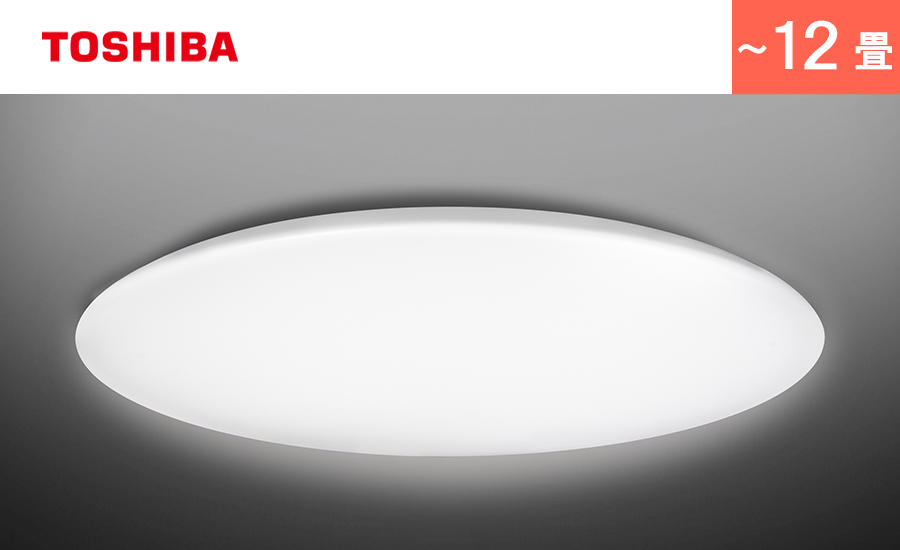 NLEH12010A-LC | LED照明器具生産完了品一覧 | NVC Lighting Japan 