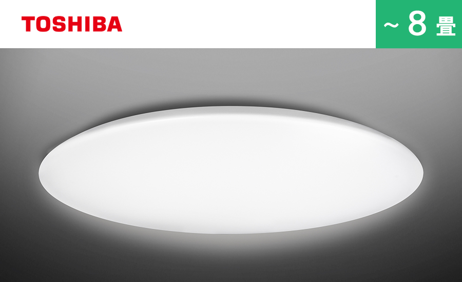 NLEH08010B-LC | LED照明器具商品一覧 | NVC Lighting Japan