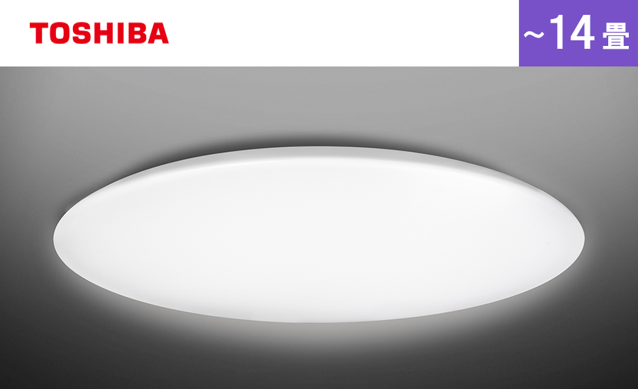 NLEH14010B-LC | LED照明器具商品一覧 | NVC Lighting Japan 株式会社 | NVCライティングジャパン株式会社