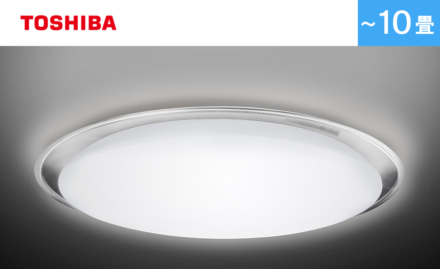 NLEH10011B-LC | LED照明器具商品一覧 | NVC Lighting Japan 株式会社 | NVCライティングジャパン株式会社