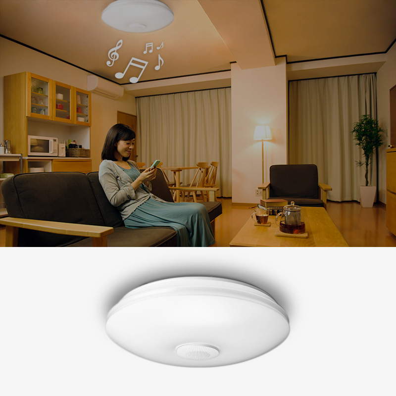 Bluetooth®スピーカー搭載 / 調光・調色タイプ | NVC Lighting Japan 