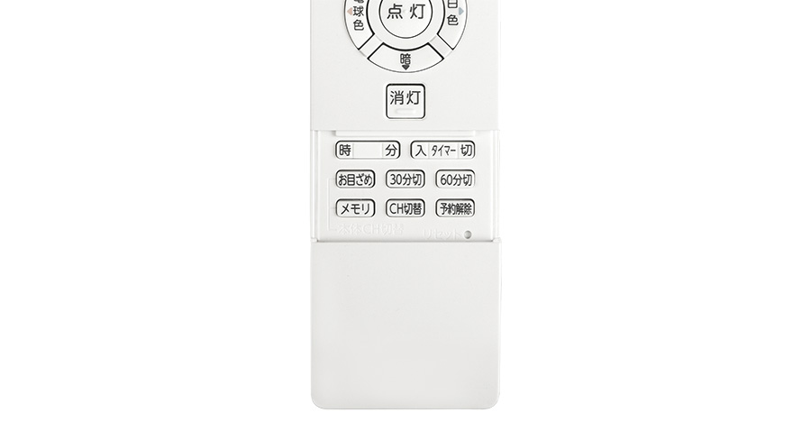 NLEH12011A-LC | LED照明器具生産完了品一覧 | NVC Lighting