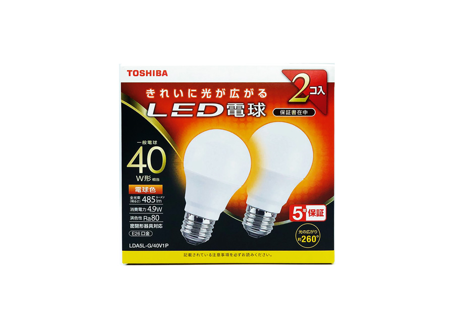 LDA5L-G/40V1P（正面）