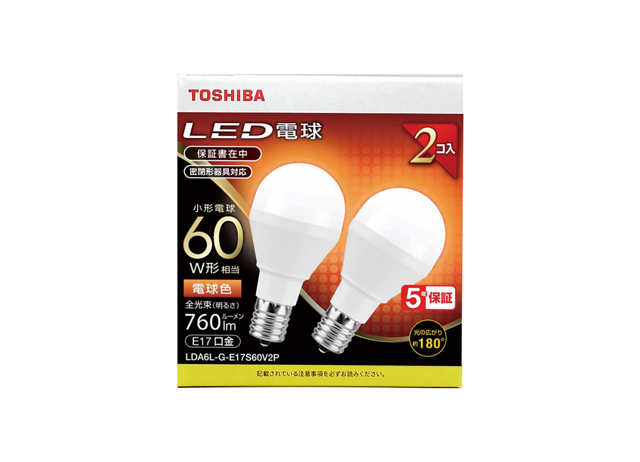 LDA6L-G-E17S60V2P（正面）