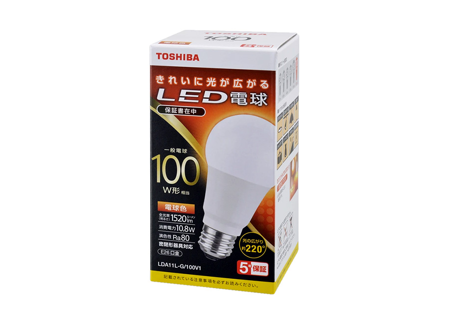 LED電球商品一覧