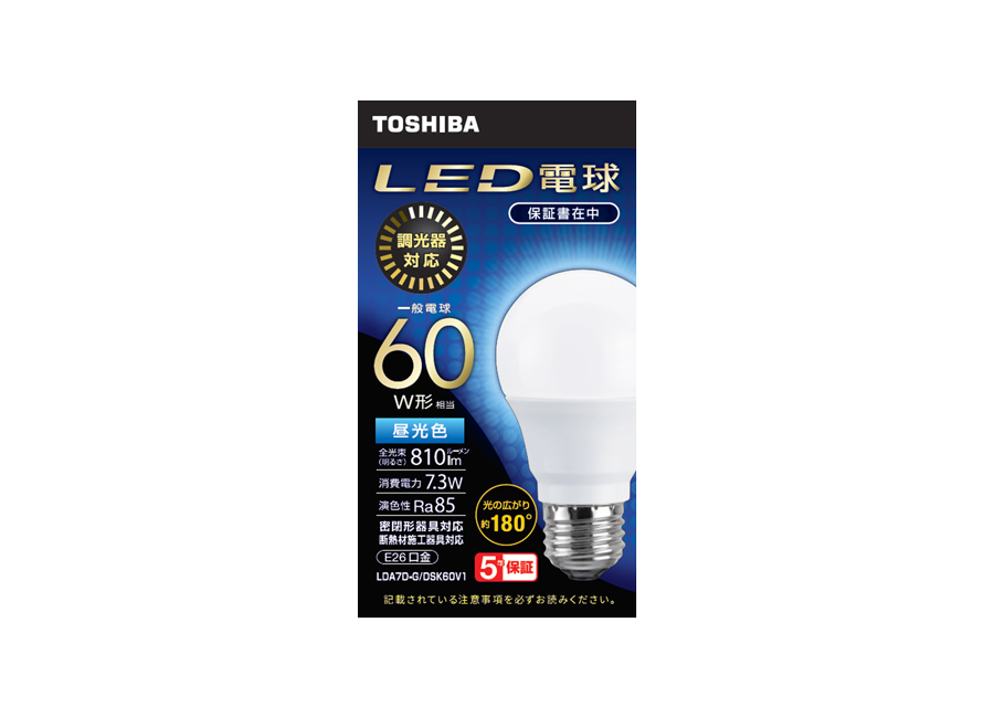 LDA7D-G/DSK60V1（箱正面）