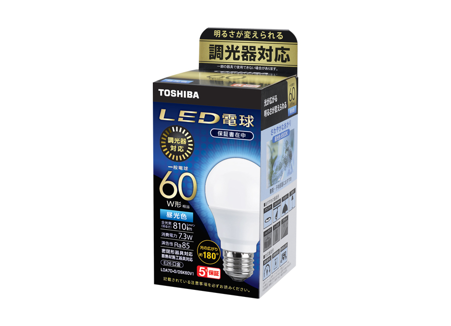 LED電球商品一覧