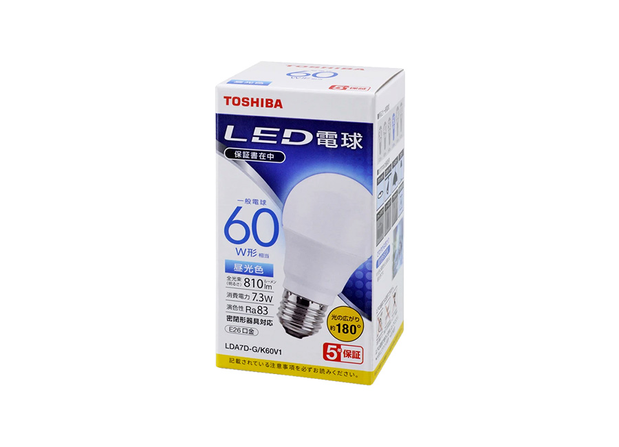 LED電球商品一覧