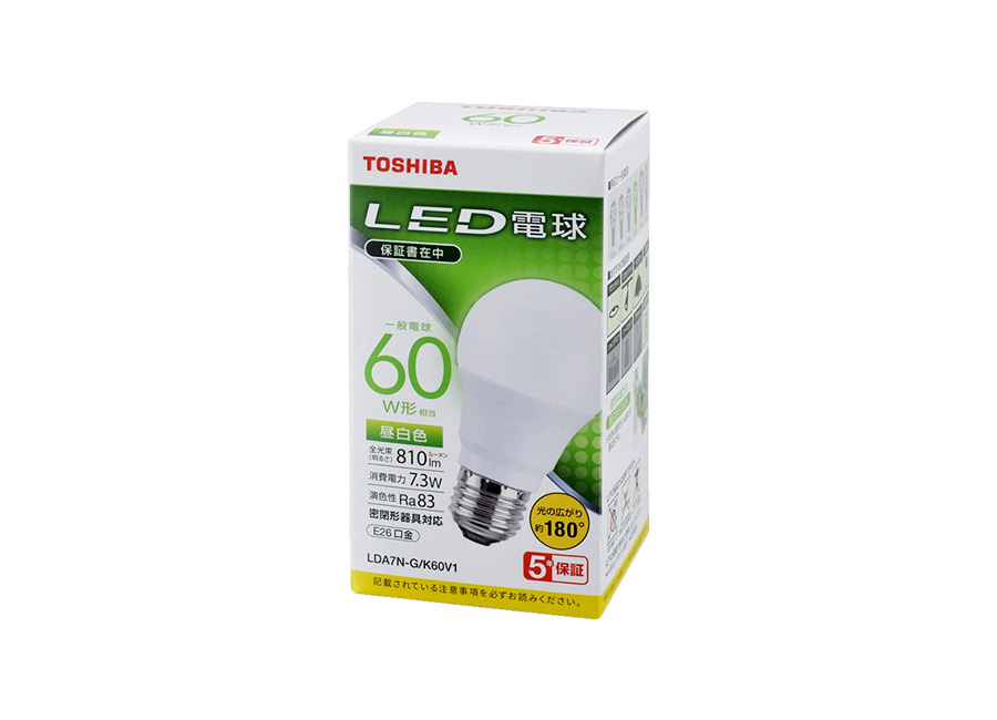 LED電球商品一覧