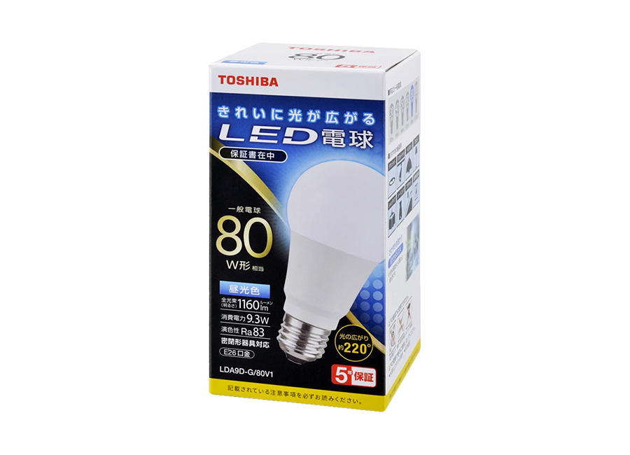 LED電球生産完了品一覧