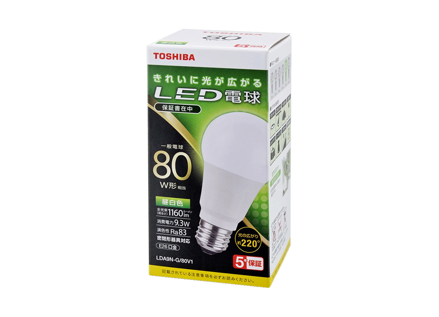 LED電球生産完了品一覧