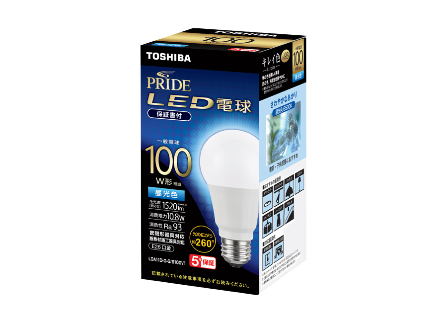 LED電球商品一覧
