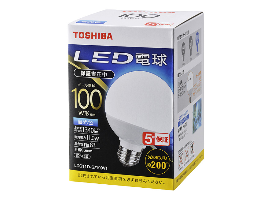 LED電球商品一覧