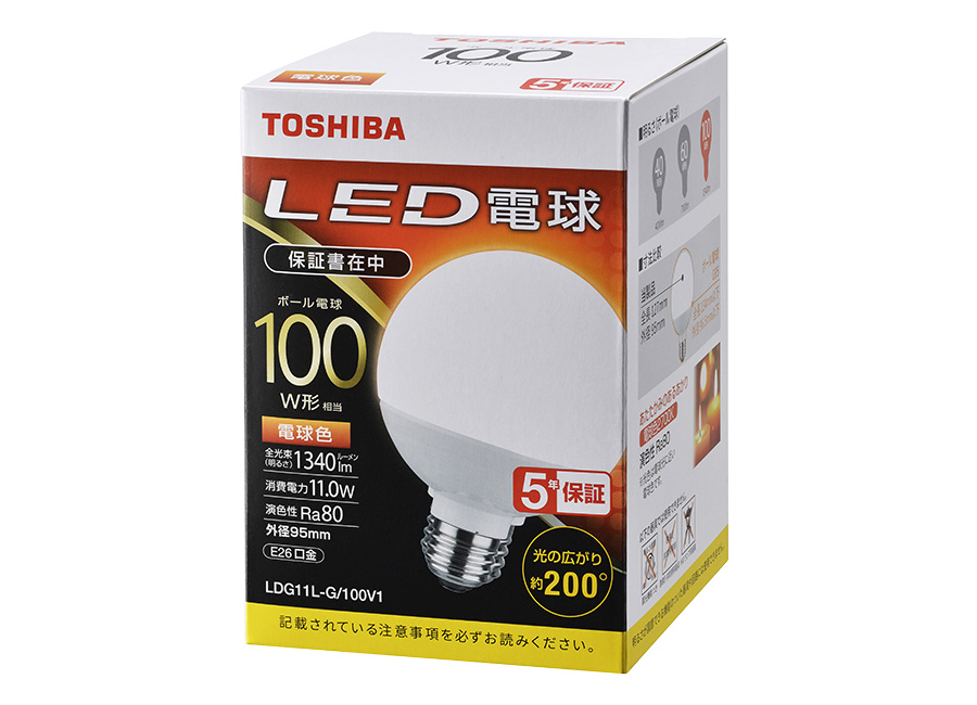 LED電球商品一覧