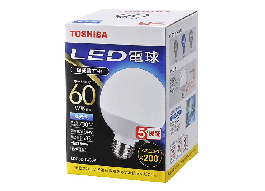 LED電球商品一覧