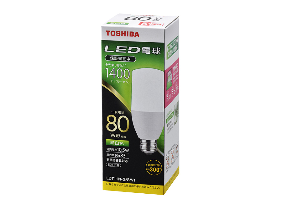 LED電球商品一覧